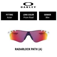 Oakley  Radarlock Path  Prizm  - OO9206 920627