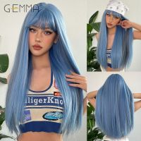 GEMMA Long Straight Synthetic Wigs with Bangs Light Blue Gray Cosplay Wigs for Women Party Daily Heat Resistant Natural Hair Wig  Hair Extensions Pads