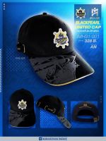 หมวกแก๊ปIMANE BLACKPEARL UNITED  IMH91 001