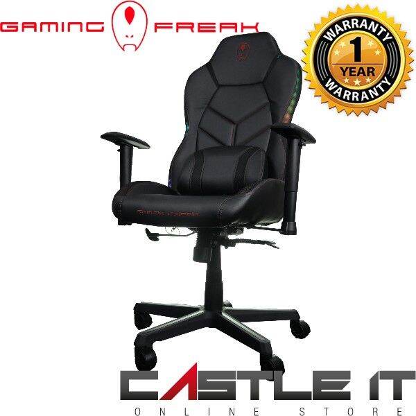 Cosmic throne discount rgb gaming chair