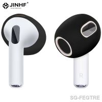 1pair Cover For AirPods 3 3rd Silicone Protective Case Skin Covers Earpads For AirPods 3 Generation Cover Tips Accessories