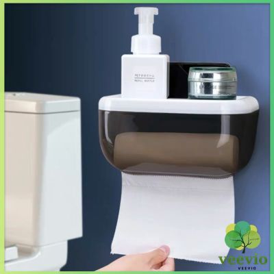 Veevio กล่องใส่กระดาษทิชชู่ ติดผนังไม่ต้องเจาะผนัง กล่องทิชชู่ในห้องน้ำ Toilet tray มีสินค้าพร้อมส่ง