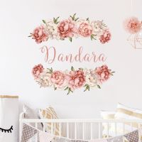 Modern Peonies Bouquets Custom Baby Name Nursery Wall Sticker Removable Vinyl DIY Wall Decal Kids Girls Room Interior Home Decor Stickers