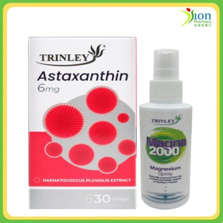 [VALUE PACK] TRINLEY ASTAXANTHIN 6MG 30S + MAGNA 2000 MAGNESIUM SPRAY