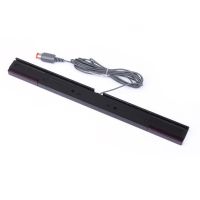 Wired Motion Sensor Receiver Remote Infrared Ray IR Inductor Bar Game Move Remote Bar Game Supplies For Nintend Wii