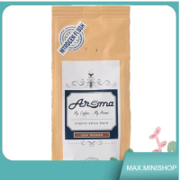 Kenya Dark Aroma 250 g/เคนยาดาร์ก อโรมา 250 กรัม