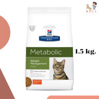 ?พร้อมส่งHills® Prescription Diet® Metabolic Feline ขนาด 1.5 กิโลกรัม(หมดอายุ1/24) เก็บเงินปลายทาง ✨