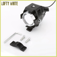 Lofty ไฟหน้ารถมอเตอร์ไซค์ LED สีขาวไฟหน้ารถ U7ขนาดเล็กไฟตัดหมอกรถจักรยานยนต์สปอตไลต์ด้านหน้ารถเอทีวีสกูตเตอร์อุปกรณ์เสริม