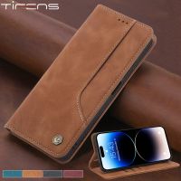 ✻ Leather Flip Case For iPhone 14 13 12 Mini 11 Pro Max XS X 8 7 6s 6 Plus SE 2022 2020 Wallet Card Slots Business Phone Bag Cover