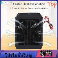 【ของต้องซื้อ】90mm 8 Tubes Heat Exchanger Fan Faster Heat Dissipation Water Cooling Radiator Fan