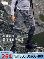 OMG movement [lightweight function] outdoor tooling charge against water three shorts leisure 5 minutes of pants