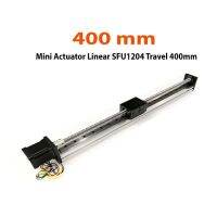 Mini Actuator Linear SFU1204 Travel 400mm