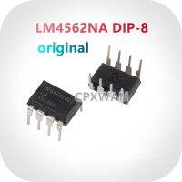 1ชิ้น LM4562NA DIP-8 LM4562 4562NA DIP8ตัวขยายเสียงแบบคู่เสียงใหม่ต้นฉบับ