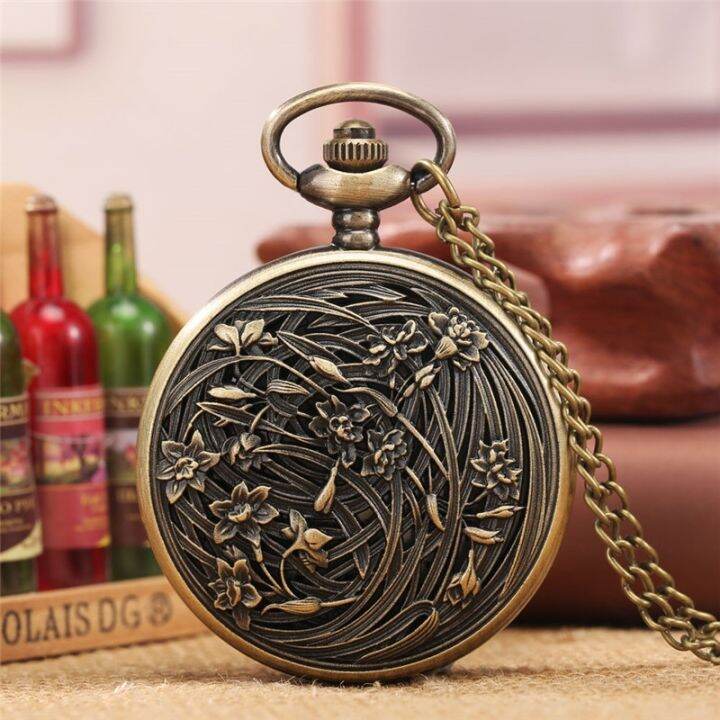 Lazada 2025 pocket watch