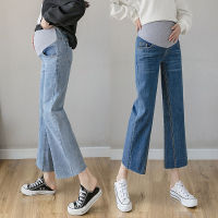 Maternity Wide Leg Jeans For Woman 2021 Pregnancy Denim Pants Cotton Straight Trousers Maternity Clothing Plus Size