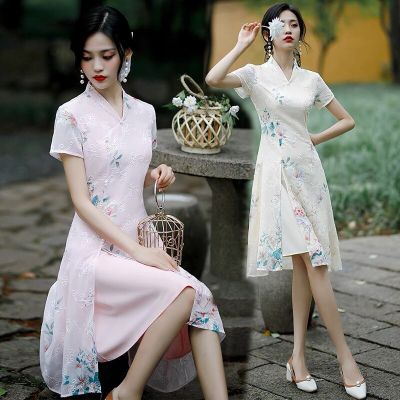 【Available】2022ฤดูร้อนสั้น Aodai Daily Slimming Cheongsam หนุ่มกลางความยาวปรับปรุงขนาดเล็ก Asian Qipao ชุดราตรีสำหรับผู้หญิง