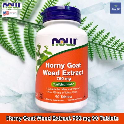 อาหารเสริมจากธรรมชาติ Horny Goat Weed Extract Suitable for Men and Women 750 mg 90 Tablets - Now Foods