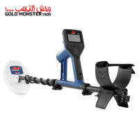 MINELAB GOLD MONSTER1000 เครื่องตรวจจับโลหะ เครื่องหาทอง เครื่องหาแร่ทอง จานกันน้ำ 5 นิ้ว และ 10 นิ้ว ประกันศูนย์ [ผ่อนได้]