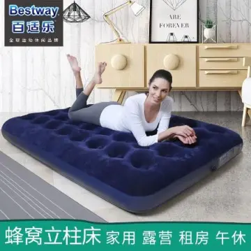 Air on sale bed lazada