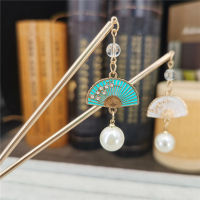 Chinese Japanese Metal Hair Sticks With Tassels Exquisite Imitation Pearl Alloy Fan Pendant Hair Pins Clips Bun Maker Gifts Haberdashery