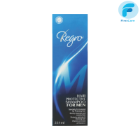 Regro Hair Protective Shampoo for Men รีโกร แชมพู 225 ml. 1 ขวด [FRC]