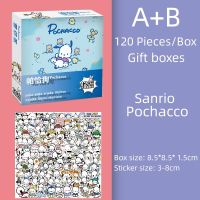 ✴❇ 60/120 Anime Sanrio Stickers Pochacco Waterproof PVC Stickers Stick Goo Ka Kids Gift Set Box Toy Laptop Decorative Aesthetics