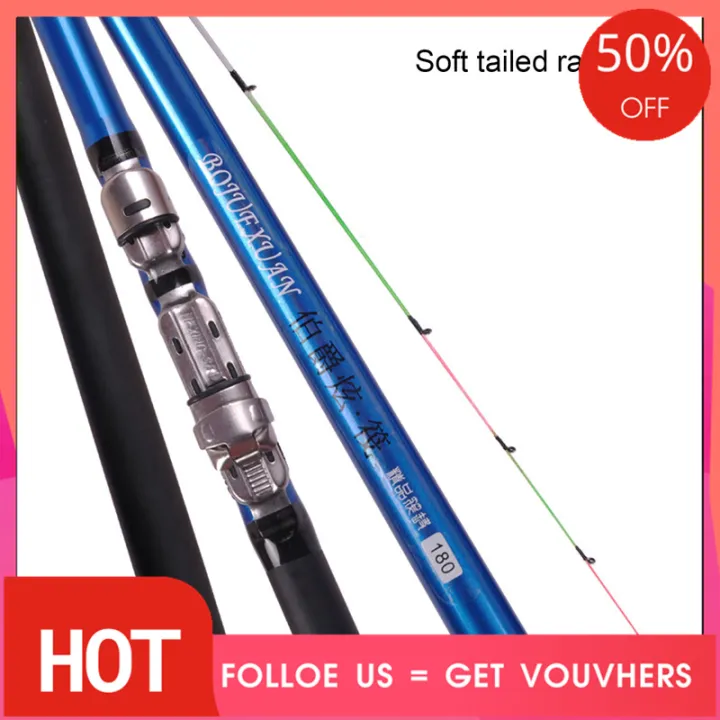 Soft tail raft rod 1.3/1.5/1.8m/2.1m 2 segment cuttage grafting fishing ...