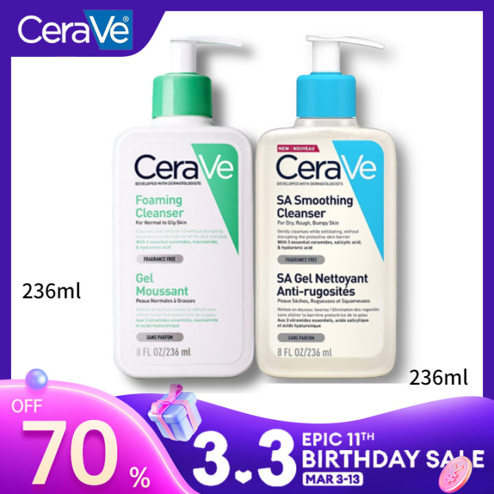 【100authentic】cerave Sa Smoothing Cleanser 236mlcerave Foaming Cleanser 236ml For Dry Rough