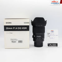 SIGMA 28 MM F1.4 DG HSM FOR SONY — SN.53819111 CLEARANCE