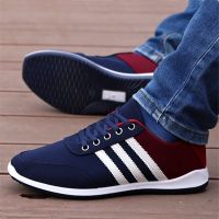 COD SDFGERTERTEEE Mens Shoes Board Shoes Breathable Canvas Shoes Korean Casual Shoes Non-Slip Fashionable Shoes for Students Old Beijing Cloth Shoes Deodorant Spring and Autumn