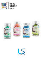 1กระปุก Lesasha Hair Vitamin Serum Capsule 20 เม็ด