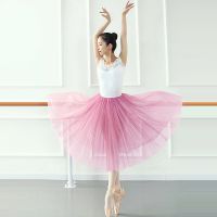 Pink White Black 80Cm Long Ballet Tutu Skirt Ballerina Swan Lake Dance Elastic Waist Single Layer Tulle Tutus Wholesale