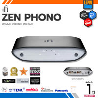 iFi : ZEN PHONO / Phono Preamplifier RIAA / ศูนย์ไทย [ออกใบกำกับภาษีได้] / LENNSHOP / zen phono