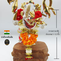 Ananta Ganesh ® พวงมาลัยแขก (อินเดียแท้) ขนาด 5" สีเหลือง-มรกต พระพิฆเนศ พระแม่ลักษมี ท้าวเวสสุวรรณ ท้าวกุเวร Ma126 MA