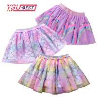 New Girls Skirts Baby Clothes Sequin Rainbow Skirt Sweet Kids Princess Girls Mesh Skirt Ball Gown Birthday Party Children Skirts