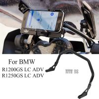 ฐานยึดมือจับการนำทางโทรศัพท์มือถือรถจักรยานยนต์12มม. สำหรับ BMW R1250GS R1200GS R1200 GS GSA ADV LC R 1200การผจญภัย