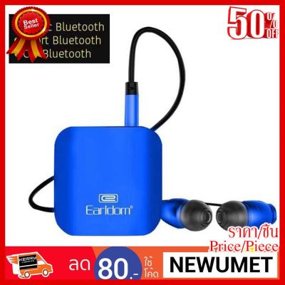 ✨✨#BEST SELLER Earldom BH02 Sport Clip on Bluetooth หูฟังบลูทูธ แบบคลิป(สีน้ำเงิน) ##ที่ชาร์จ หูฟัง เคส Airpodss ลำโพง Wireless Bluetooth คอมพิวเตอร์ โทรศัพท์ USB ปลั๊ก เมาท์ HDMI สายคอมพิวเตอร์