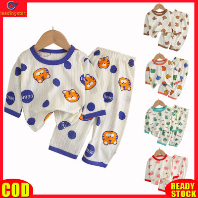 LeadingStar RC Authentic Kids Pajamas Suit Long Sleeves Round Neck Tops Pants Cartoon Printing Cotton Two-piece Set For Boys Girls