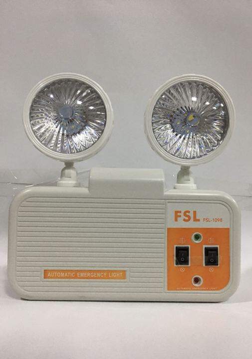 Fsl LED Emergency Light 2x2watts Lazada PH