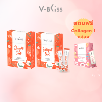 [โปร 999] V-Bliss Delightshot 2 กล่อง + Collagen 1 กล่อง