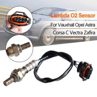 Oxygen Sensor 5WK91709 855361 855356 9202577 Air Fuel Ratio Sensor For Vauxhall Opel Astra Meriva Signum Tigra Twintop 04-09 Oxygen Sensor Removers