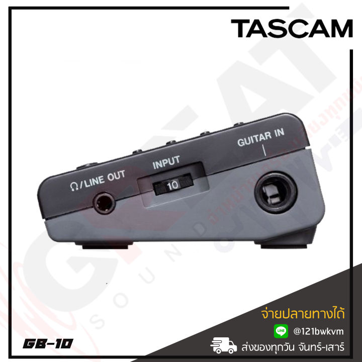 tascam-gb-10-เครื่องเล่นและบันทึกเสียง-กีต้าร์และเบส-สินค้าใหม่แกะกล่อง-รับประกันศูนย์ไทย