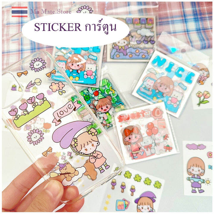 สติ๊กเกอร์การ์ตูนstickerpvc-สติ๊กเกอร์ลายน่ารัก-ติดโน๊ตบุ๊ค-ไอแพด-กันน้ำได้-20แผ่น-sticker-003