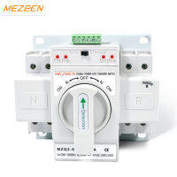 ราคาดี MEZEEN MZQ2N-63 Series แหล่งพลังงานคู่2ขั้วเครื่องกำเนิดไฟฟ้า63A สวิตช์โอนอัตโนมัติ ATS