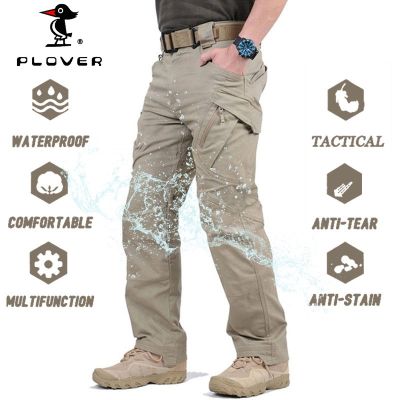 PLOVER ชุดเอี๊ยมกางเกง SWAT Combat IX7 แบบยืดหยุ่น ทรงหลวม กันน้ํา เหมาะกับใส่กลางแจ้ง สําหรับผู้ชาย lwk
