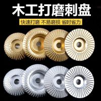 Angle Grinder Polishing Sheet Wood Wheel Grinding Disc Tool Tea Tray Woodworking