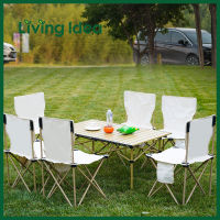 Living idea เก้าอี้แคมป์ปิ้ง เก้าอี้สนามพับได้ แบบพกพา Foldable Camping Chair