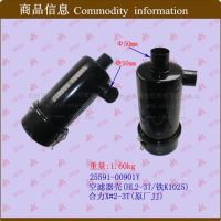 [COD] Wholesale Forklift Parts Filter (Iron K1025) Heli X 2-3T