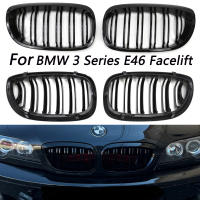 รถไตย่างกันชนหน้า2 Slat Line Gloss สีดำ Racing Grill สำหรับ BMW E46 Coupe Cabrio 325Ci 330Ci LCI 2ประตู2003-2006