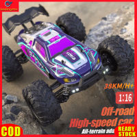 LeadingStar RC รถออฟโรดของเล่นสำหรับรถแข่งของเล่น,1:16 4wd ความเร็วสูง2.4กรัม